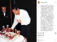徐州锐特精电子商务有限公司