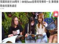 徐州锐特精电子商务有限公司