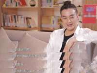 徐州锐特精电子商务有限公司