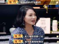 徐州锐特精电子商务有限公司