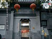 徐州锐特精电子商务有限公司