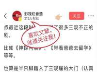 徐州锐特精电子商务有限公司