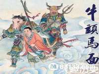 徐州锐特精电子商务有限公司