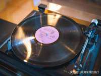 徐州锐特精电子商务有限公司