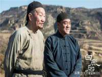 徐州锐特精电子商务有限公司