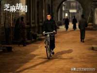 徐州锐特精电子商务有限公司