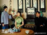 徐州锐特精电子商务有限公司