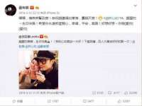 徐州锐特精电子商务有限公司