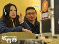 徐州锐特精电子商务有限公司