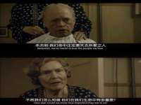 徐州锐特精电子商务有限公司