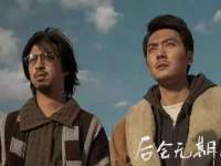徐州锐特精电子商务有限公司