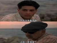 徐州锐特精电子商务有限公司