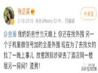 徐州锐特精电子商务有限公司