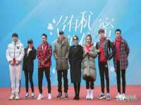 徐州锐特精电子商务有限公司