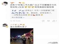 徐州锐特精电子商务有限公司