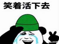 徐州锐特精电子商务有限公司