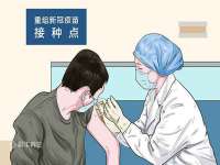 徐州锐特精电子商务有限公司