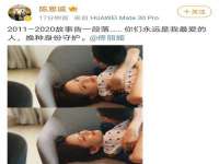 徐州锐特精电子商务有限公司