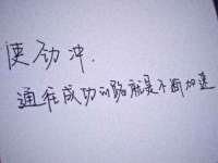 徐州锐特精电子商务有限公司