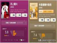 徐州锐特精电子商务有限公司