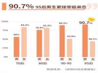徐州锐特精电子商务有限公司