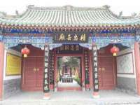 徐州锐特精电子商务有限公司