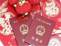 徐州锐特精电子商务有限公司