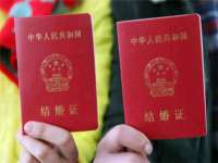 徐州锐特精电子商务有限公司