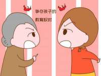 徐州锐特精电子商务有限公司