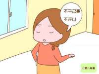 徐州锐特精电子商务有限公司