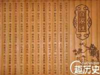 徐州锐特精电子商务有限公司