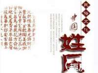 徐州锐特精电子商务有限公司