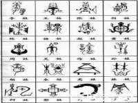 徐州锐特精电子商务有限公司