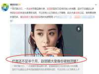 徐州锐特精电子商务有限公司