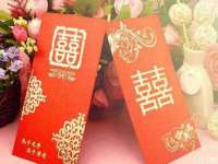 徐州锐特精电子商务有限公司