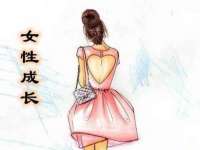 徐州锐特精电子商务有限公司