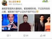 徐州锐特精电子商务有限公司