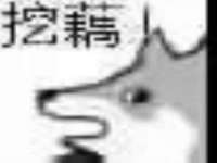 徐州锐特精电子商务有限公司