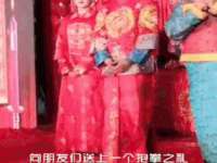 徐州锐特精电子商务有限公司