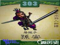 徐州锐特精电子商务有限公司