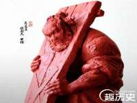 徐州锐特精电子商务有限公司