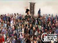 徐州锐特精电子商务有限公司
