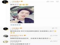 徐州锐特精电子商务有限公司