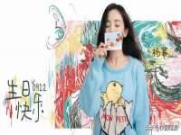徐州锐特精电子商务有限公司