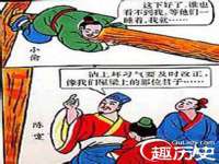 徐州锐特精电子商务有限公司
