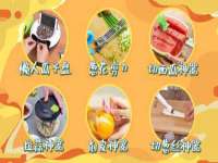徐州锐特精电子商务有限公司