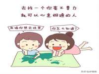 徐州锐特精电子商务有限公司