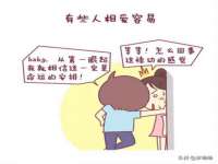 徐州锐特精电子商务有限公司