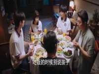 徐州锐特精电子商务有限公司