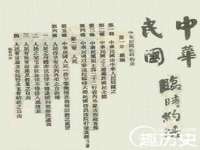 徐州锐特精电子商务有限公司